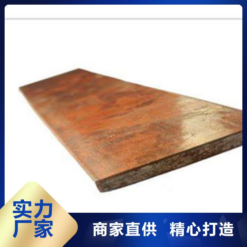 镀铜扁钢_镀锌花纹板产品性能