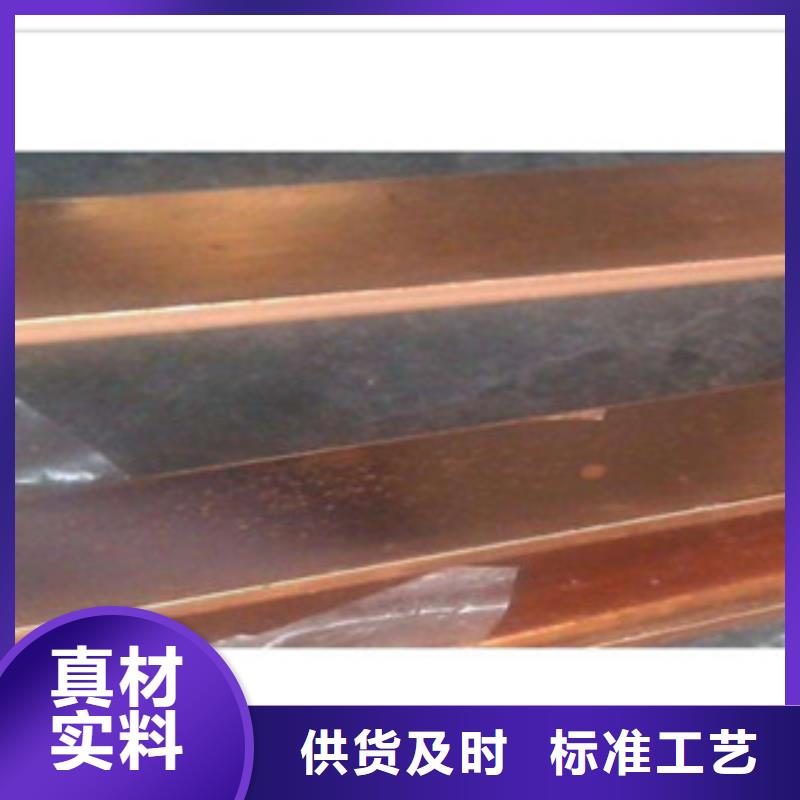 镀铜扁钢【热镀锌圆管】性价比高