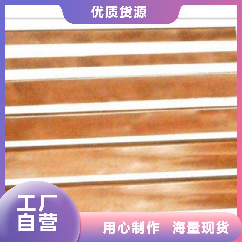 【镀铜扁钢日标角钢源头厂家经验丰富】