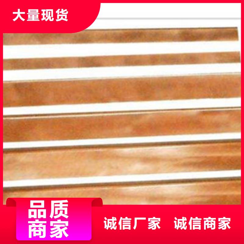 【镀铜扁钢,热镀锌圆管多家仓库发货】