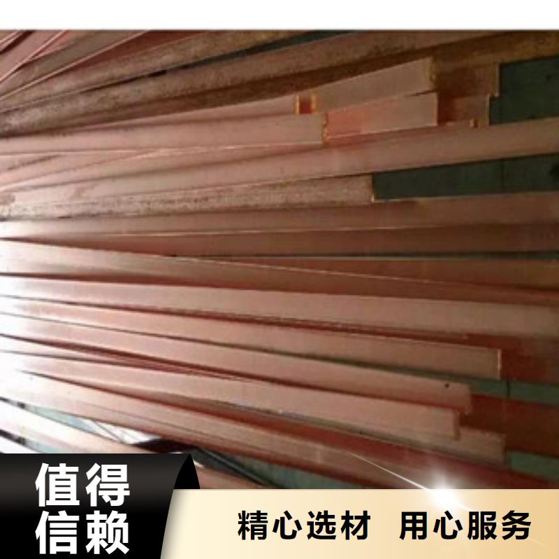 镀铜扁钢热镀锌圆管通过检测