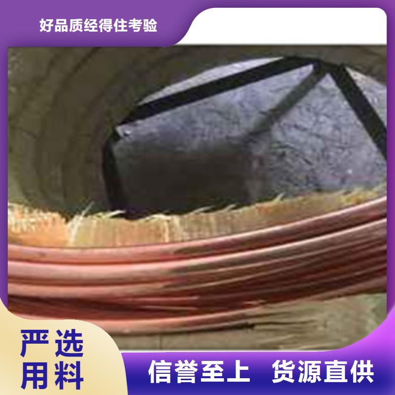 镀铜扁钢_【热镀锌圆管】厂家经验丰富