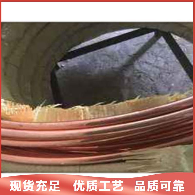 镀铜扁钢,（热镀锌）合金H型钢实力厂商