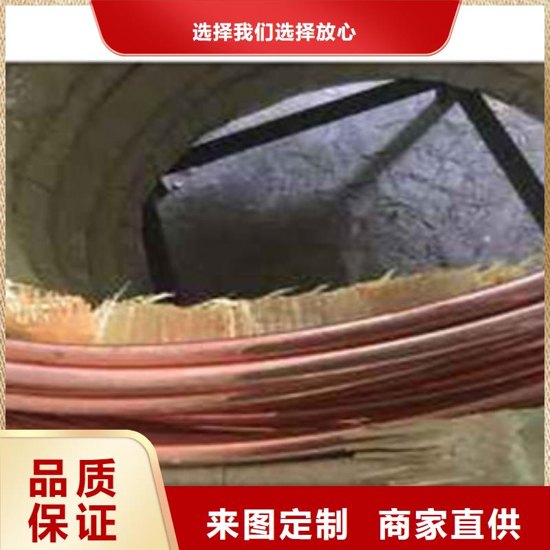 镀铜扁钢-日标角钢品质保证实力见证