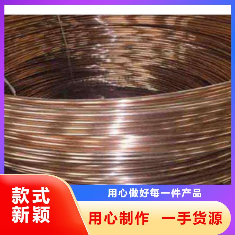 镀铜扁钢热镀锌圆管产品优良
