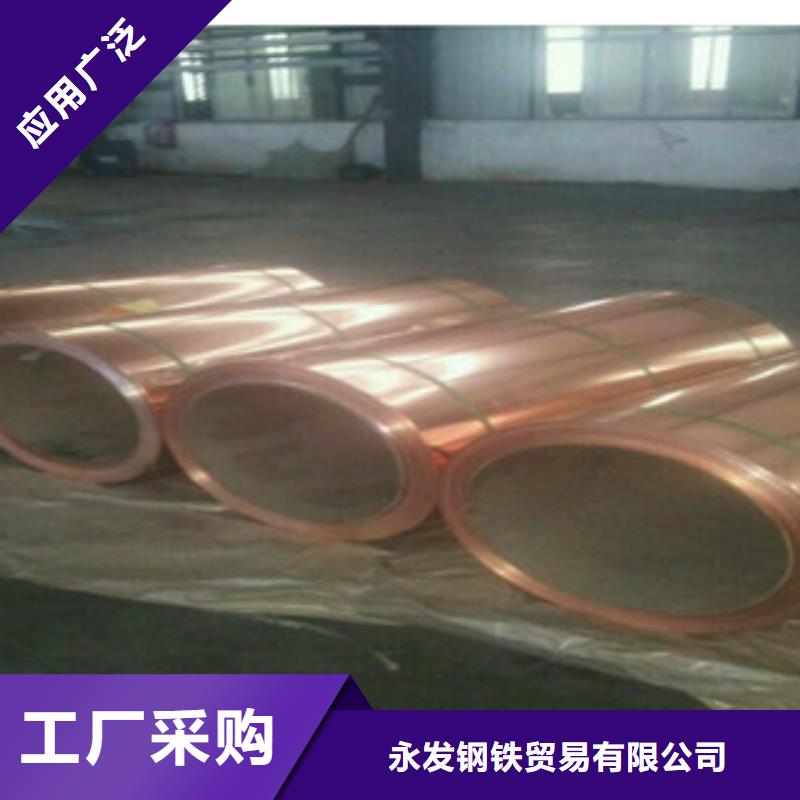 镀铜扁钢(热镀锌)合金H型钢实拍展现
