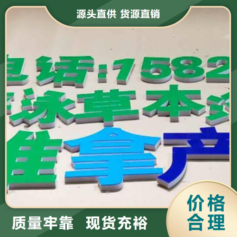 广告素材48小时发货