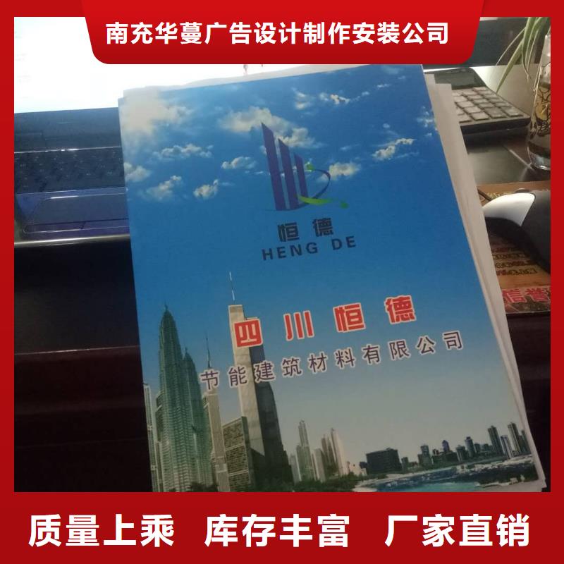 广告素材严格把控质量