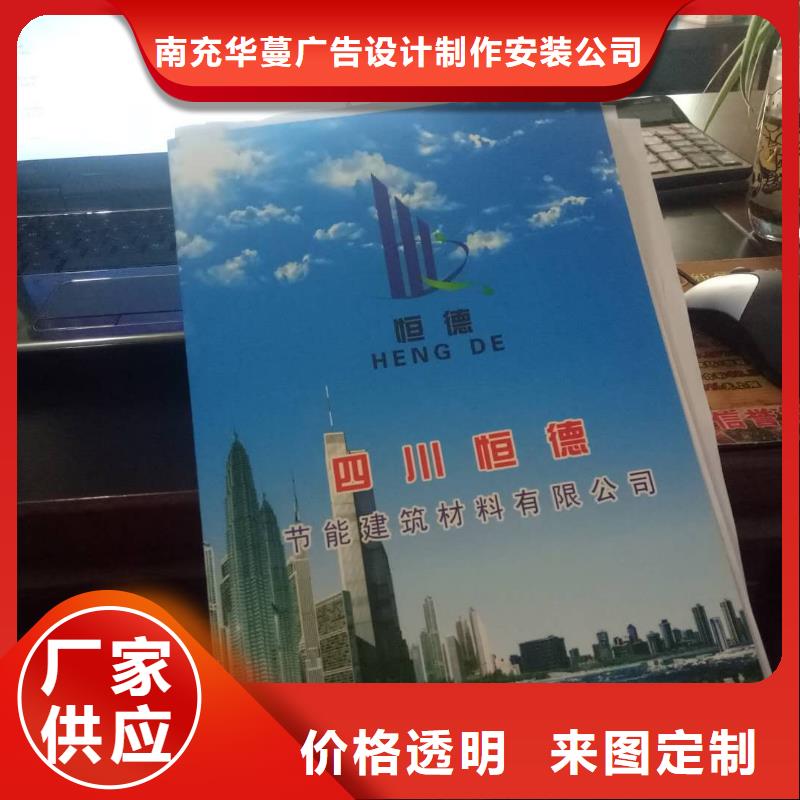 广告素材经验丰富质量放心