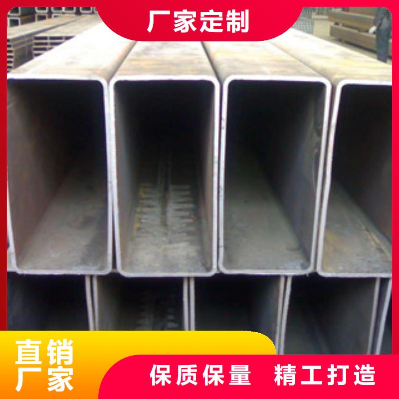 无缝方管角钢生产加工