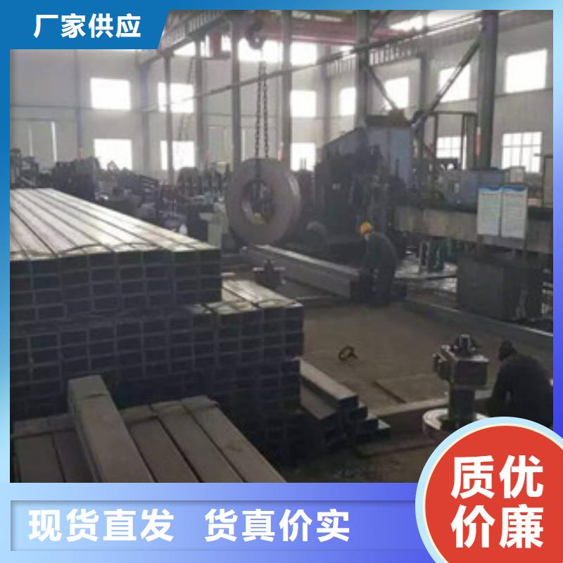 无缝方管H型钢多年厂家可靠