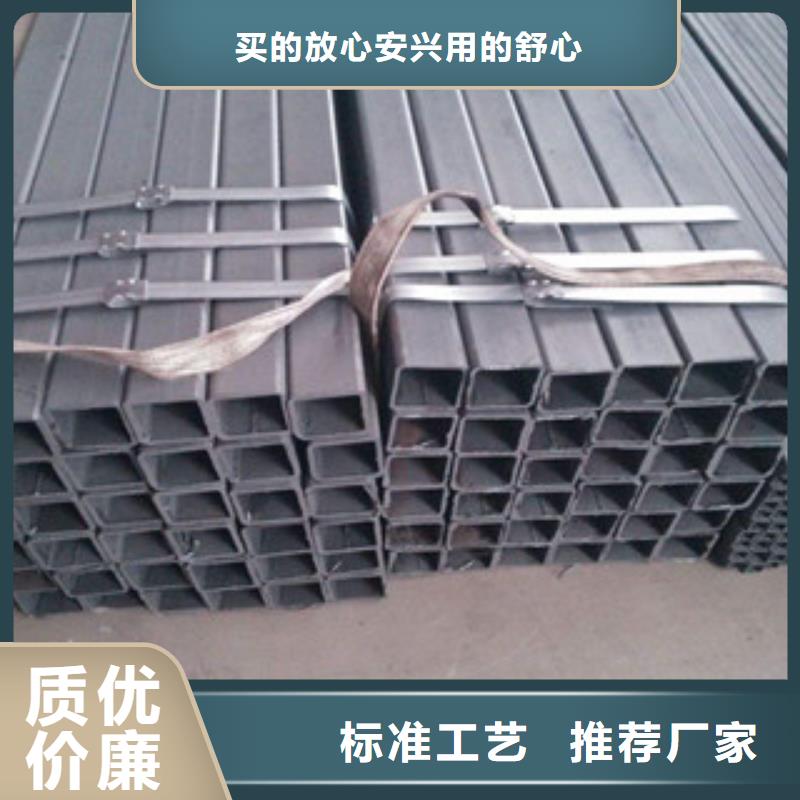 无缝方管-H型钢生产型