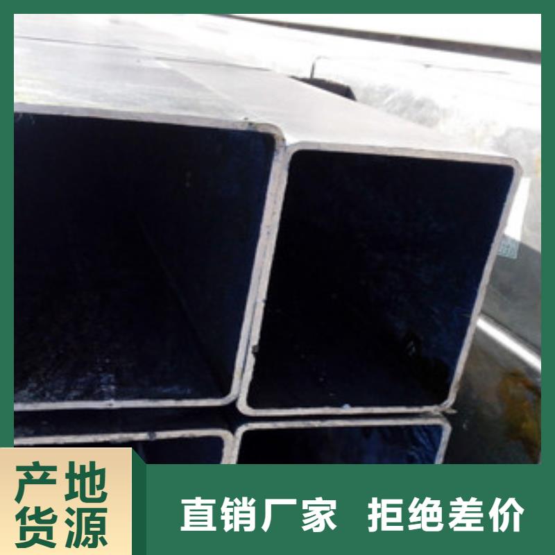 无缝方管H型钢多年厂家可靠