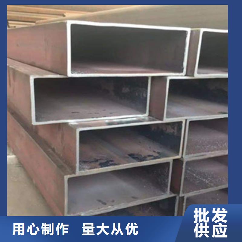 无缝方管角钢按需定做