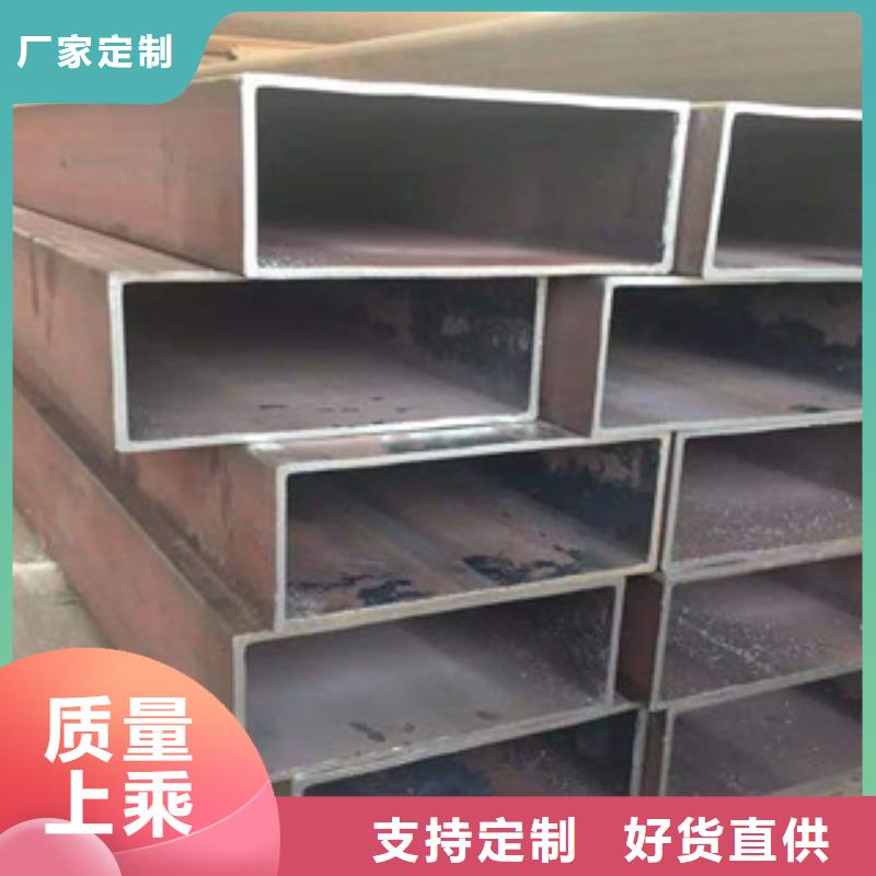 无缝方管H型钢真诚合作