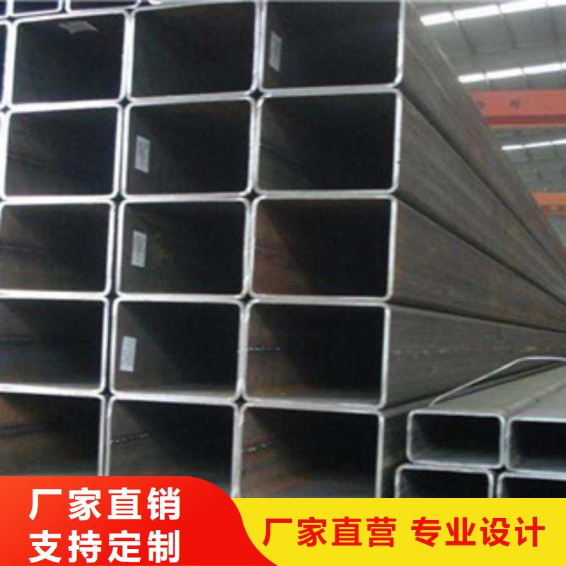 无缝方管无缝钢管一站式采购商家
