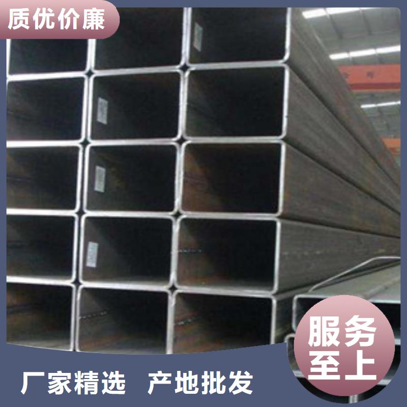 无缝方管_【H型钢】厂家直接面向客户