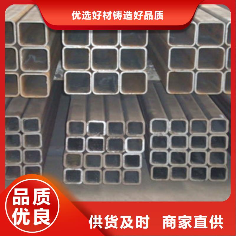 无缝方管-H型钢生产型