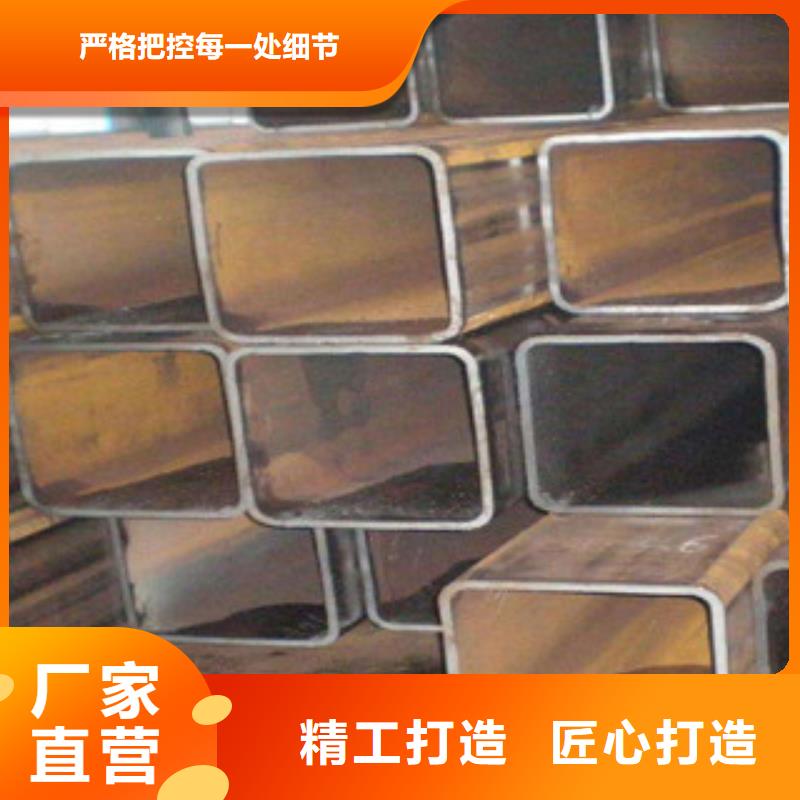 无缝方管无缝钢管一站式采购商家