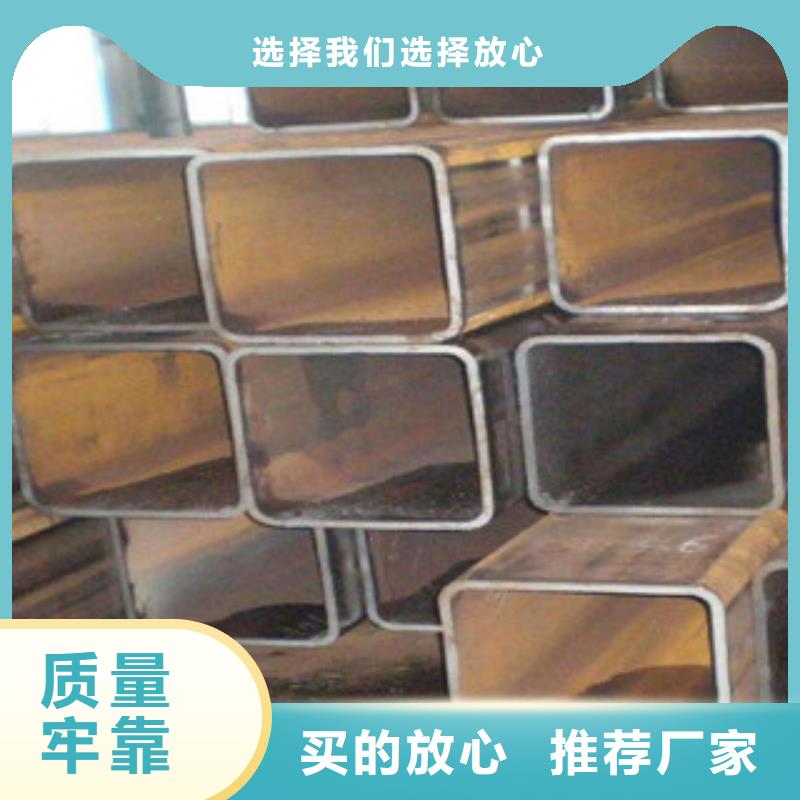 无缝方管,工字钢懂您所需