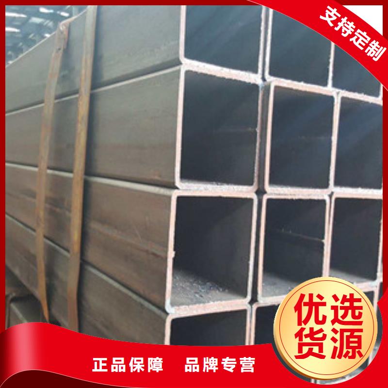 无缝方管-镀锌管商家直供