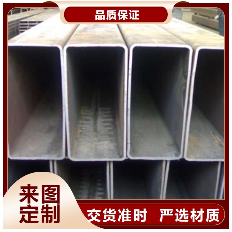 无缝方管H型钢出货及时