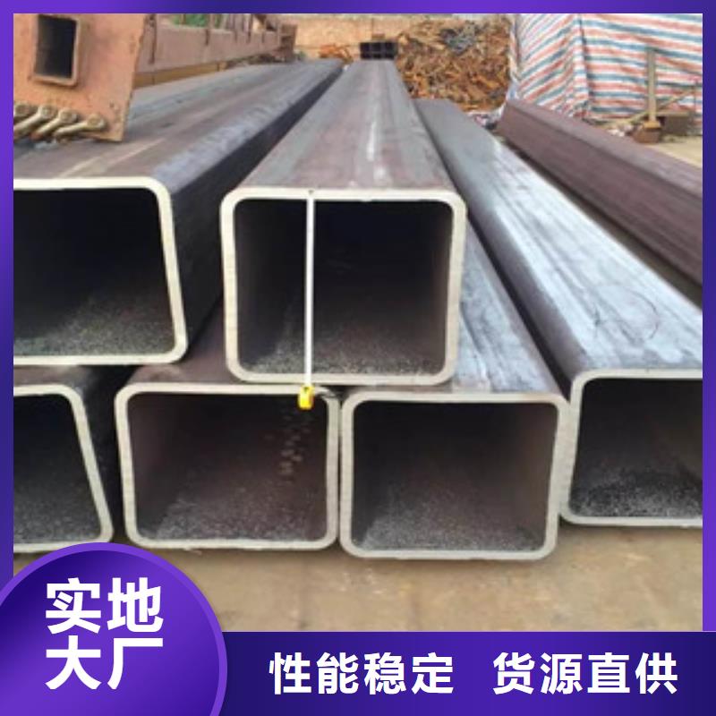 无缝方管角钢按需定做