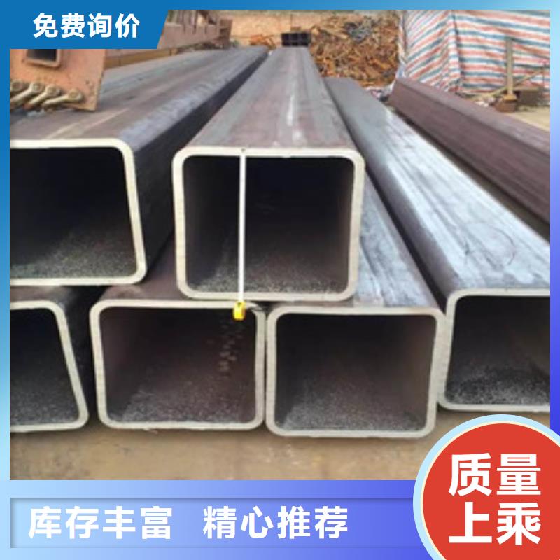 无缝方管,工字钢懂您所需