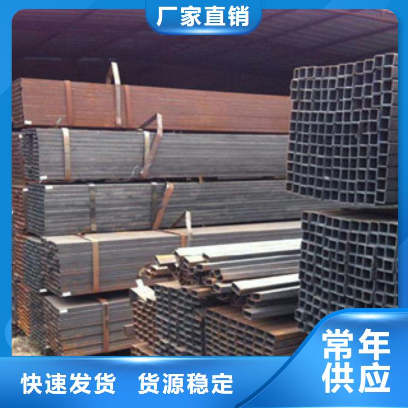 无缝方管H型钢质量不佳尽管来找我