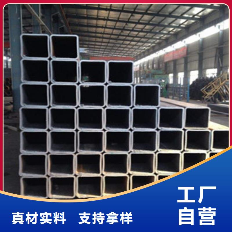 无缝方管无缝钢管一站式采购商家
