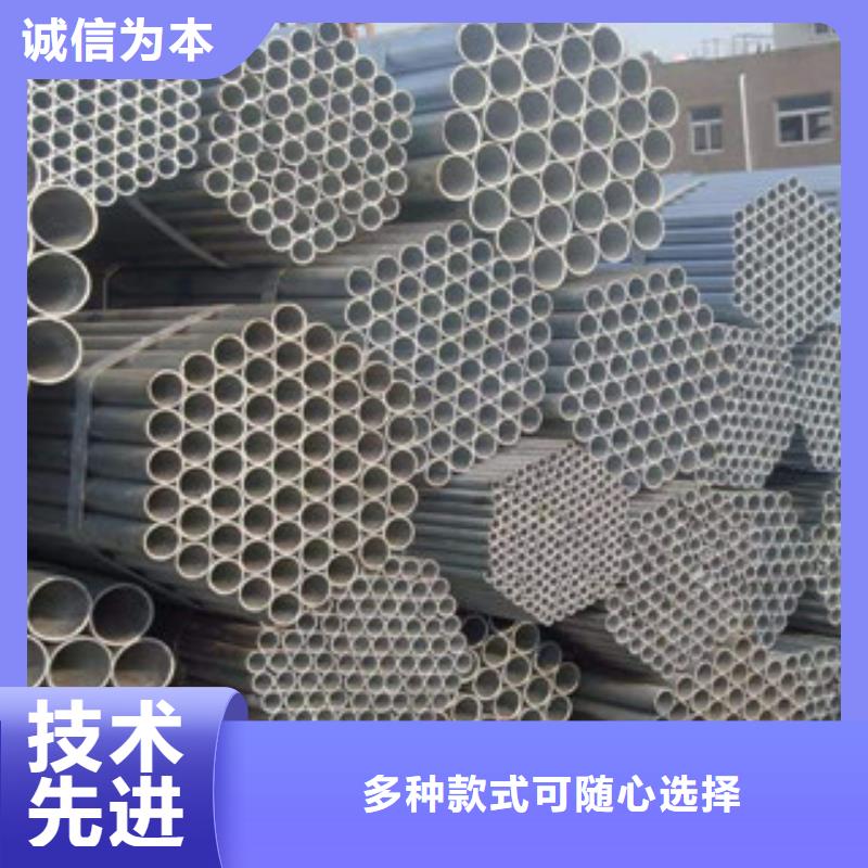 镀锌钢管方管客户满意度高