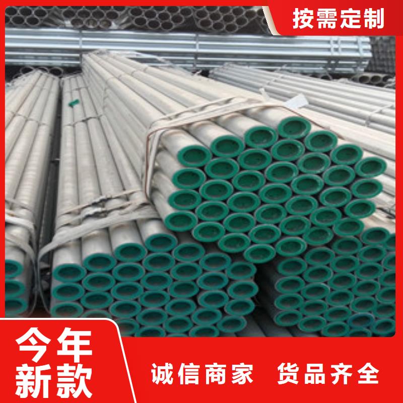 镀锌钢管,角钢自营品质有保障
