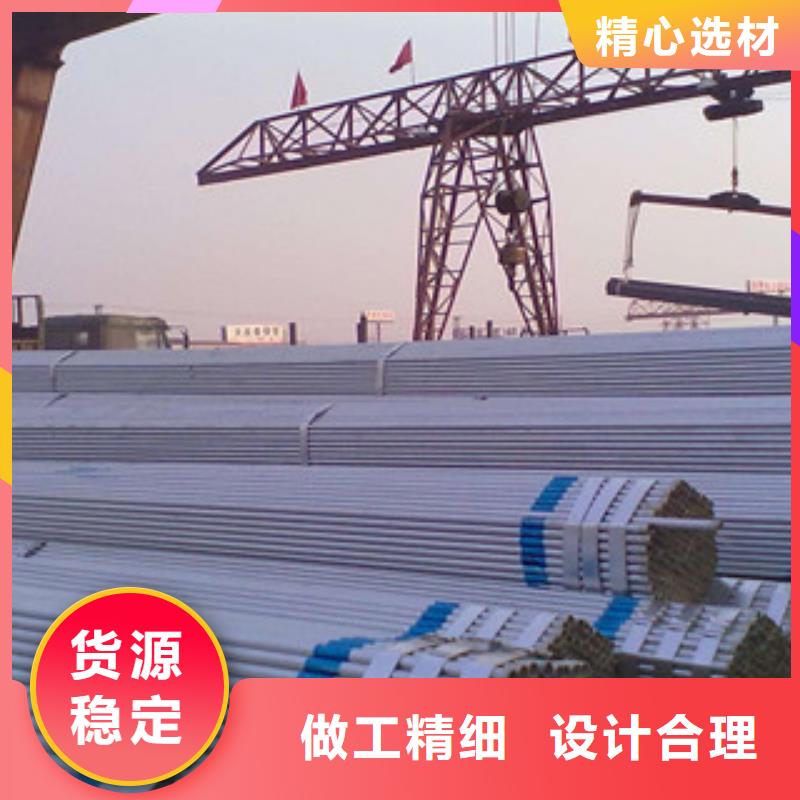 镀锌钢管H型钢技术先进