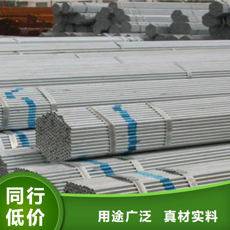 镀锌钢管H型钢技术先进