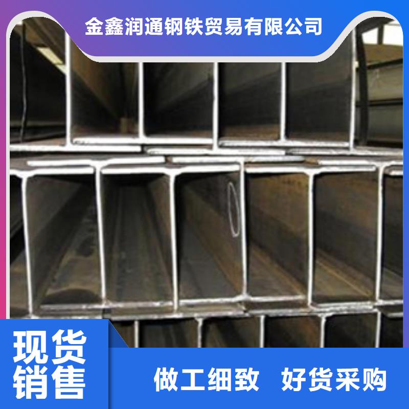 H型钢,焊管工艺层层把关