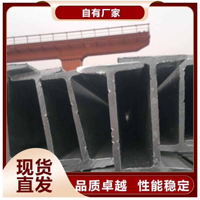 H型钢角钢专业生产设备