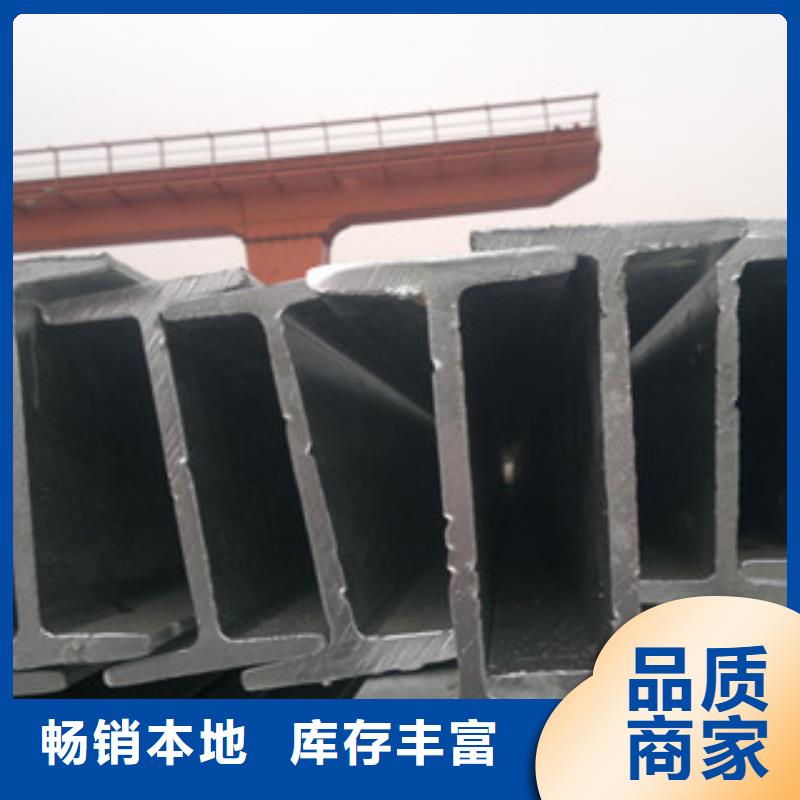 H型钢-螺旋钢管厂家批发价
