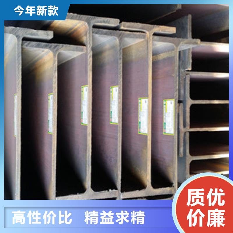 H型钢【方管】信誉至上