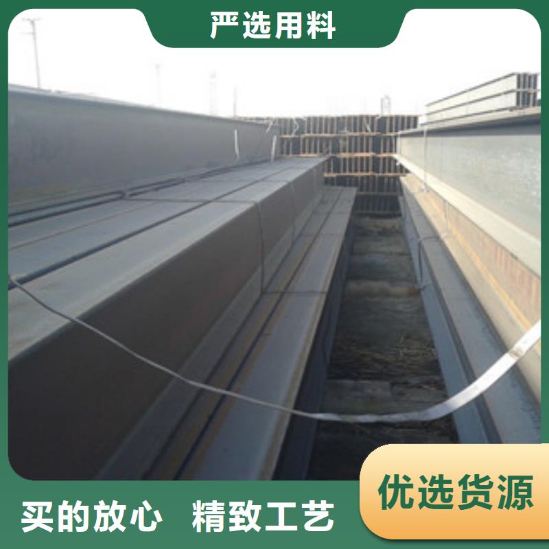 【H型钢角钢品质保证】