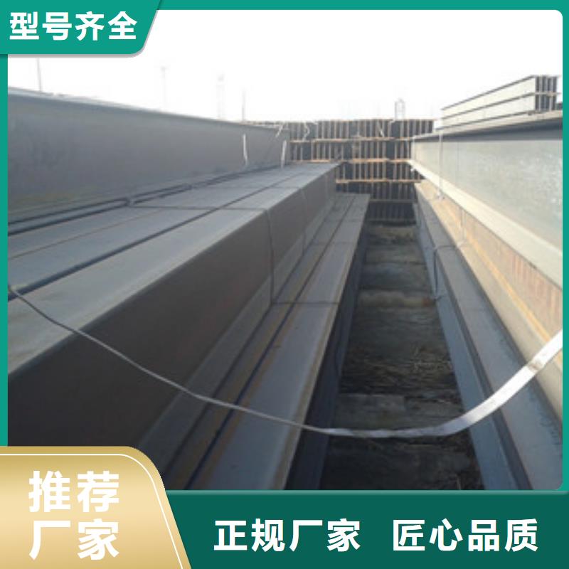 H型钢扁钢口碑好实力强