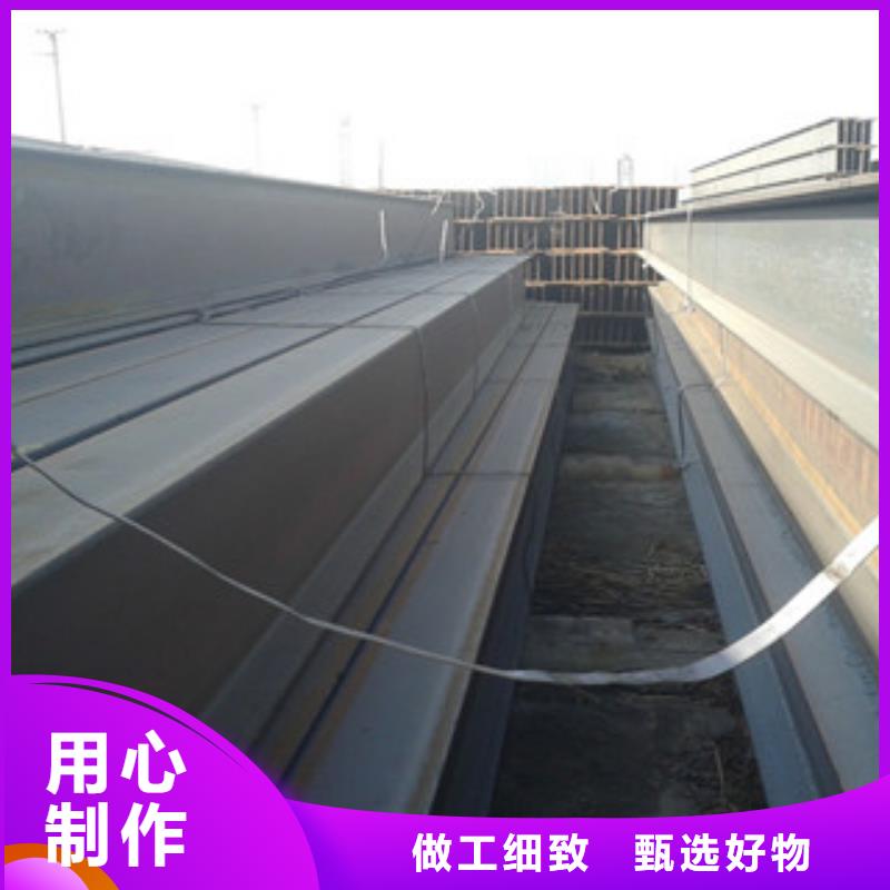 H型钢【角钢】厂家经验丰富