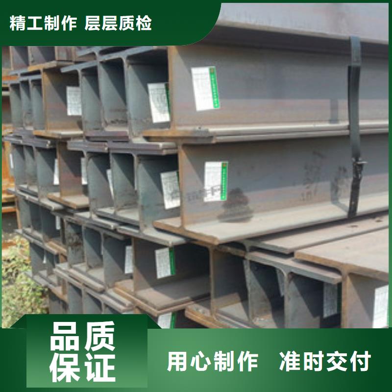 H型钢无缝钢管同行低价
