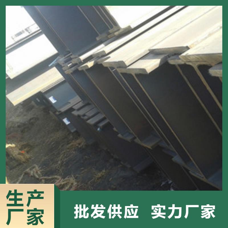 H型钢【方管】信誉至上