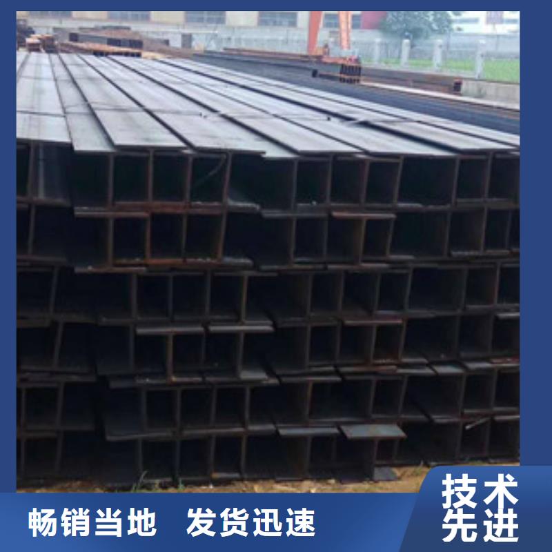 H型钢扁钢口碑好实力强