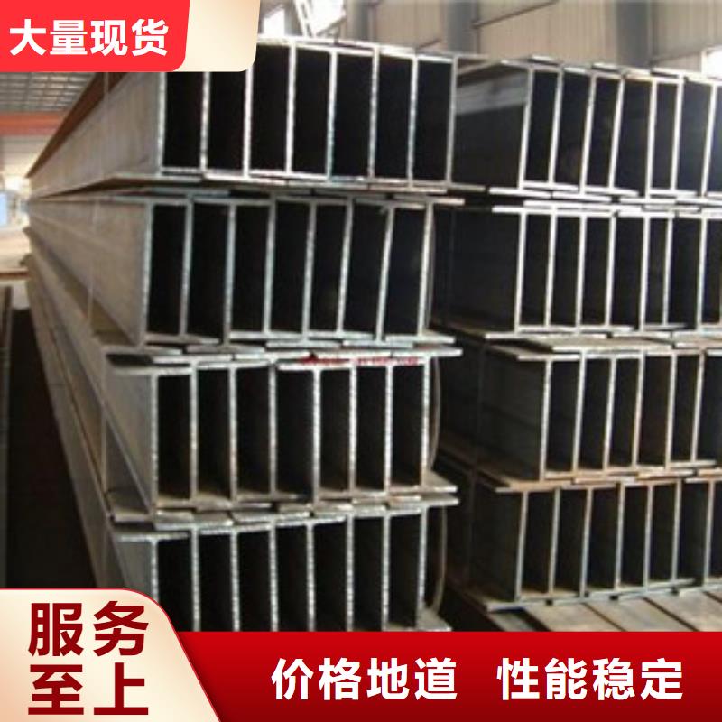 H型钢螺旋钢管今年新款
