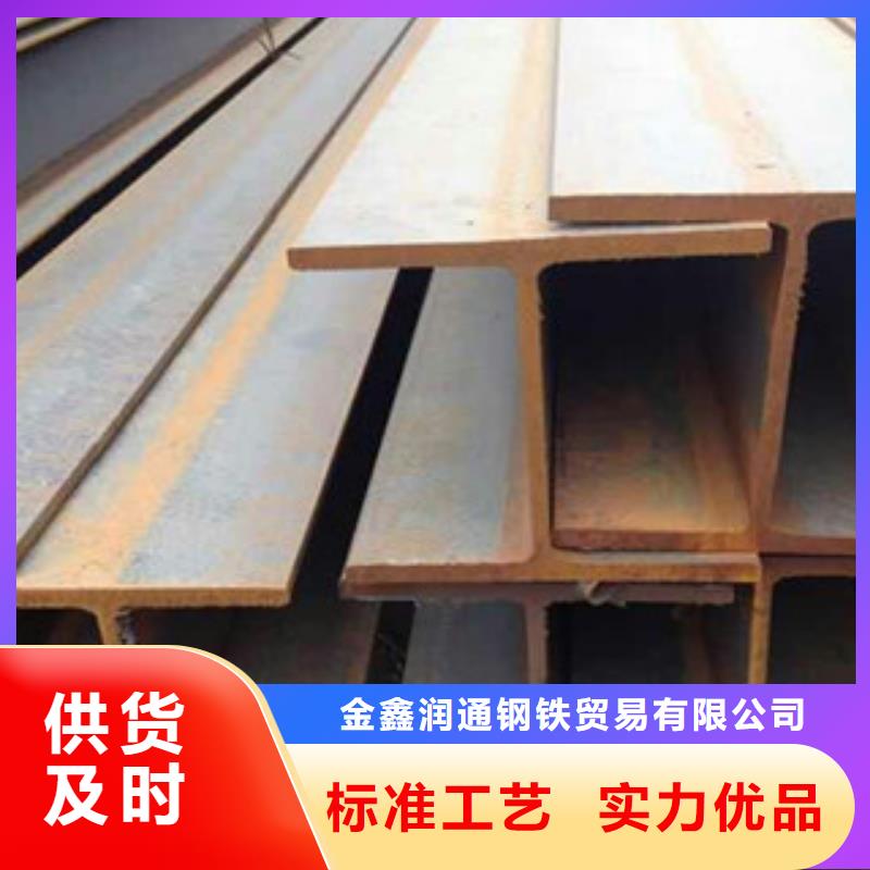 H型钢螺旋钢管品质保证实力见证