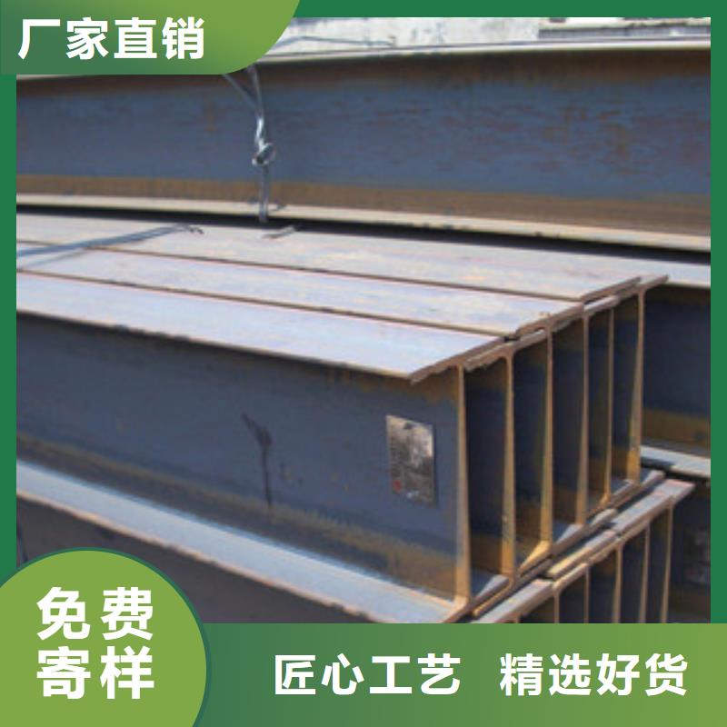 【H型钢】焊管质量优价格低