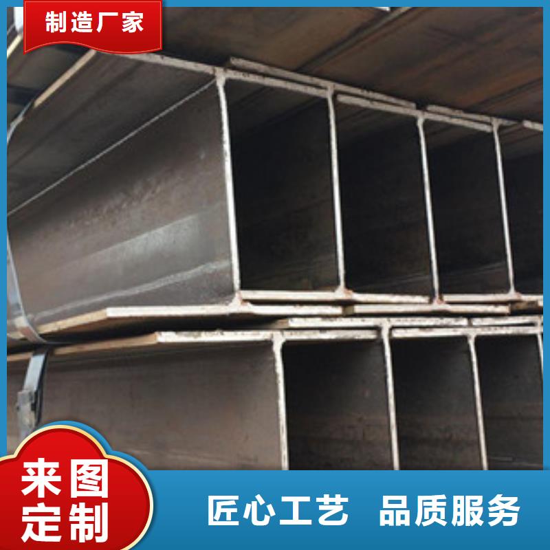 H型钢槽钢厂家技术完善