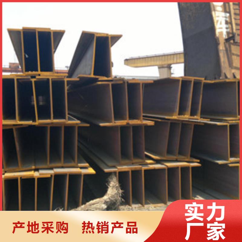 H型钢,焊管工艺层层把关