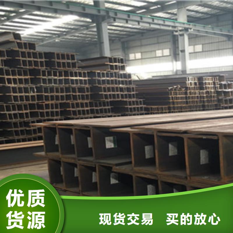 H型钢-螺旋钢管厂家批发价